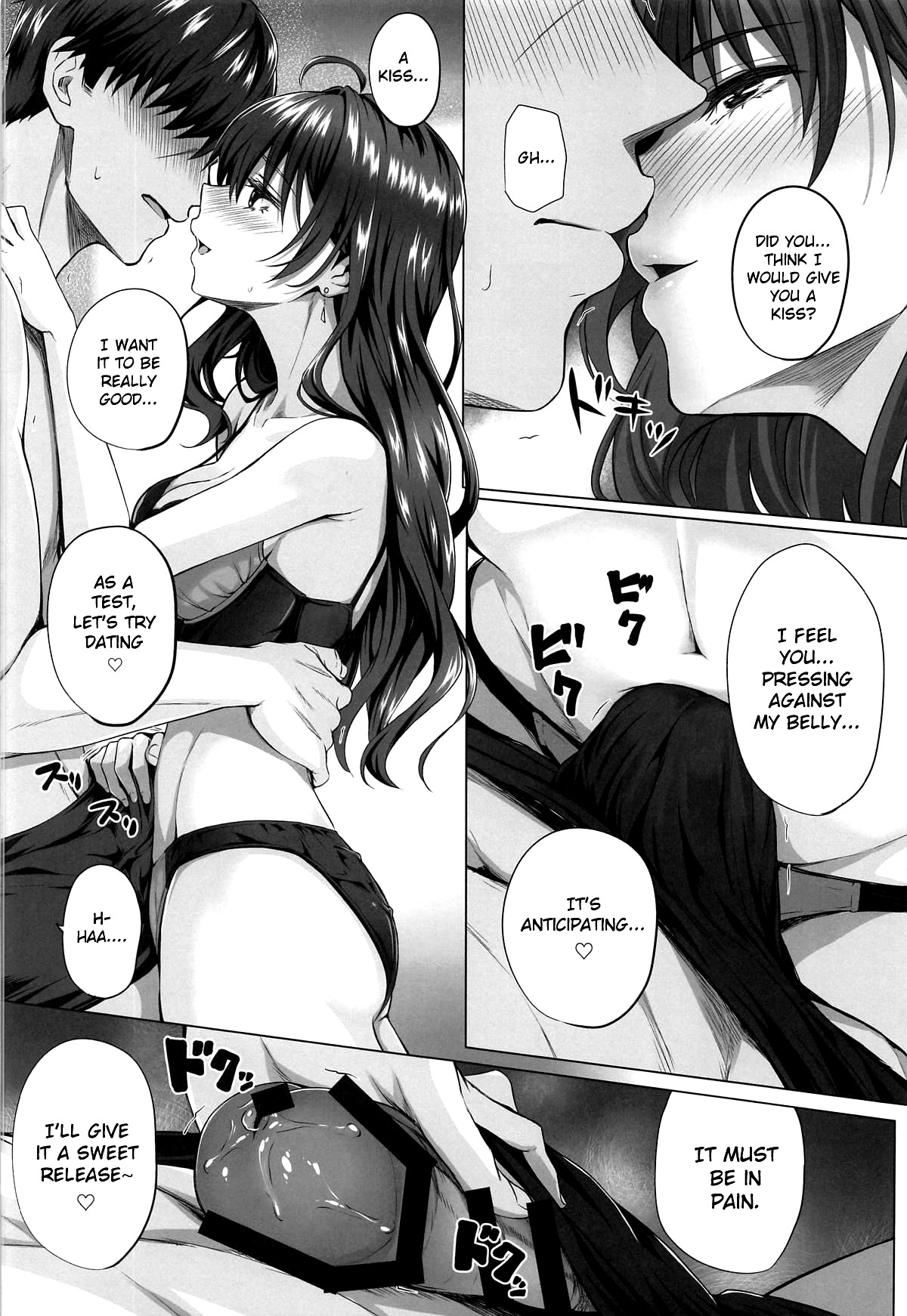 Hentai Manga Comic-Shiki and Producer II-Read-12